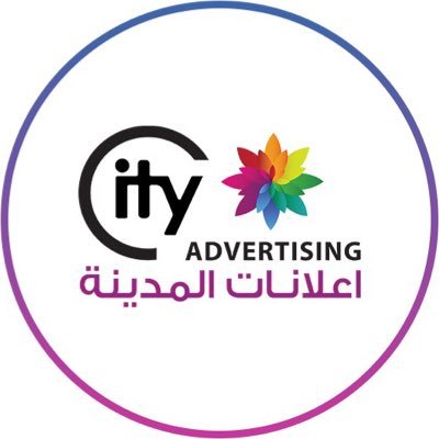 🌐للخدمات الإعلامية و التسويقية🌐 تميز برفع إعلانك على أكبر الشاشات في سلطنة عمان 🖥 ✨ Tell:71716060 Email:Abdullah@cityadver.com