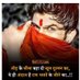 Aditya (@adityaraj2612) Twitter profile photo Aditya (@adityaraj2612) Twitter profile photo