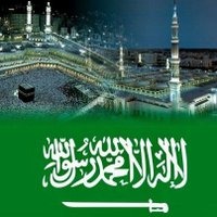 ام الغاااااااالي (@1388aaaa) 's Twitter Profile Photo ام الغاااااااالي (@1388aaaa) 's Twitter Profile Photo