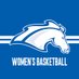UAH Women's Basketball (@uah_wbb) Twitter profile photo UAH Women's Basketball (@uah_wbb) Twitter profile photo