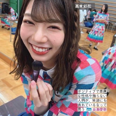 グッドモーニング☀️さんのプロフィール画像
