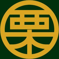 Kuri (@rangerkuri) 's Twitter Profile