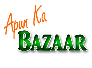 World's First free Desi mobile application for IPod / IPhone & Android devices in USA
Launch on August 15th, 2011
