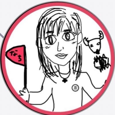 nachi茶釜エリートコース🍵(ボラ担)👑🐃♡🐈‍⬛さんのプロフィール画像