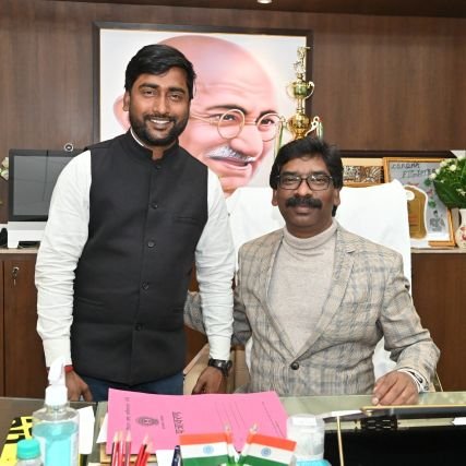 state vice president youth congress jharkhand,Stat president youth INTUC,Ex.state president NSUI jharkhand,founder chatra yuva shakti,fast learner,social worker