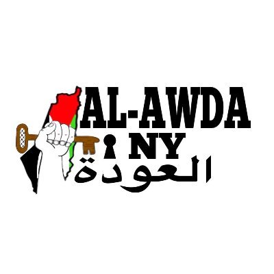 AlAwda Profile Picture
