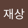 parkjaesang97's profile picture. Value investor. Independent thinking. Emotional stability.