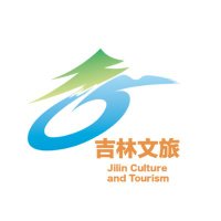 Discover Jilin(@DiscoverJilin) 's Twitter Profile Photo