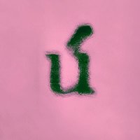 BalauaMusica (@balauamusica) 's Twitter Profile