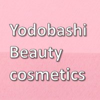 ヨドバシ@美容コスメ専門 (@yodo_beauty) 's Twitter Profile Photo ヨドバシ@美容コスメ専門 (@yodo_beauty) 's Twitter Profile Photo