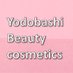 ãšããã·@çŸå®¹ã³ã¹ã¡å°é (@yodo_beauty) Twitter profile photo ãšããã·@çŸå®¹ã³ã¹ã¡å°é (@yodo_beauty) Twitter profile photo