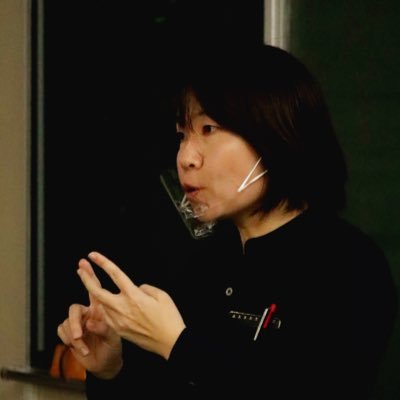 臼井千恵/ NPO法人にいまーる