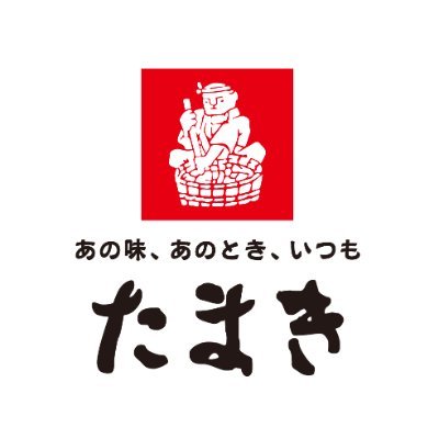 1980年に創業。地元・出雲で愛され続ける、うどんと蕎麦がメインのお店。中の人がマイペースに呟きます。リプライやツイートへの反応はゆっくりです♪