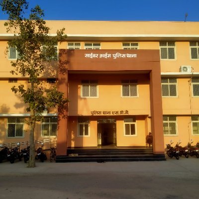 Cyber Crime Police Station, Rajasthan, Jaipur has been established under Special Operations Group (SOG), Rajasthan, Jaipur, located at Ghatgate Agra Road Jaipur