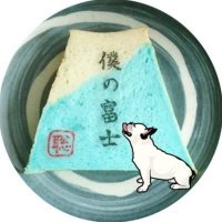 のん🧸💚🕛️ (@0808wlsh) 's Twitter Profile