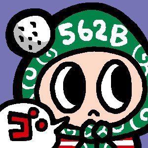 ゴルフバカイラストレーター・ライターなど。いろんなところでイラスト描いたりクラブやグッズのインプレしたり。562Bというブランドでゴルフグッズも作ってます！動画もちょこっと！ YouTube  https://t.co/WF5DvLpwez  Yahoo!クリエイターズ https://t.co/RIbBHaizqI