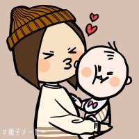 malon@4y🎀トリネガ経過観察 (@macilon8) 's Twitter Profile