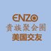 包养(包养学生) (@mnmt21111) Twitter profile photo 包养(包养学生) (@mnmt21111) Twitter profile photo