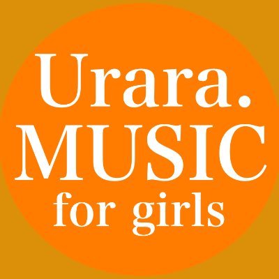 Urara.MUSIC for girlsさんのプロフィール画像