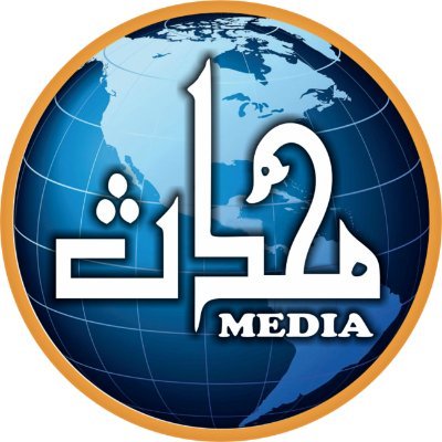 Digital Media with Genuine Islamic Wisdom
https://t.co/boVqnnMeVm…