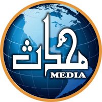 Mohaddis Media(@MohaddisMedia) 's Twitter Profile Photo