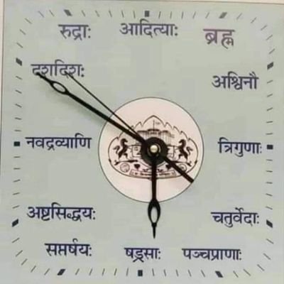 girishajad3's profile picture. Rastra hit saryo pari