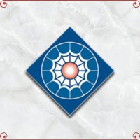 Alevi-Bektaşi Kültür Enstitüsü (@abkenstitusu) Twitter profile photo