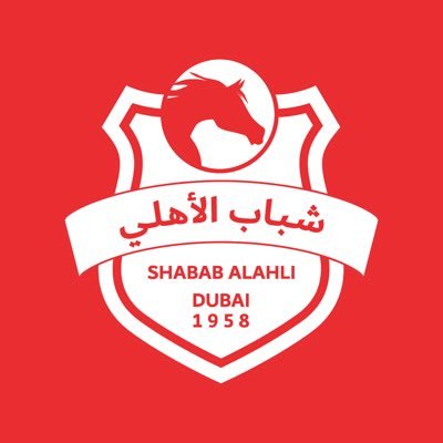 الحساب الإخباري لنادي شباب الأهلي | Shabab AlAhli News