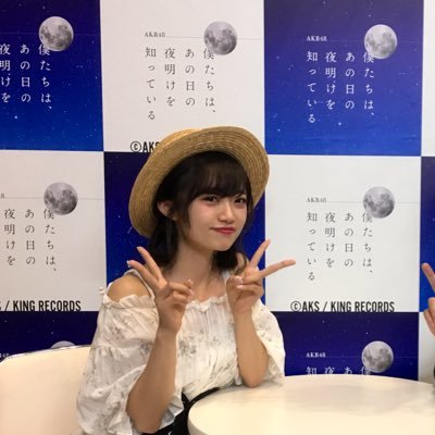 NGT48🍚🌾✨  推しメンはもちろんりか姫 無言フォロー失礼します