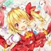 フラン (@flandre_s6495) Twitter profile photo フラン (@flandre_s6495) Twitter profile photo