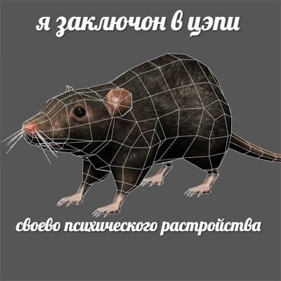 переварить будет нелегко