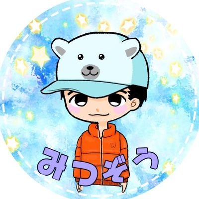 MW2019から始めた40代2児の父で下手くそEnjoy勢です😁フレさんと楽しく遊ぶことに年甲斐もなく楽しんでやってます☺️
【MJWAT】
🎮COD、eFootball、R6S、デルタフォース やってます😁
相方兼息子 @marimarimarinba