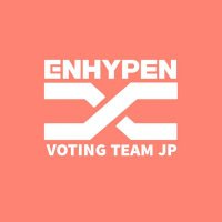 (SLOW) ENHYPEN VT JAPAN - エンハイプン投票チーム・ジャパン (@enhypenvtjp) 's Twitter Profile Photo