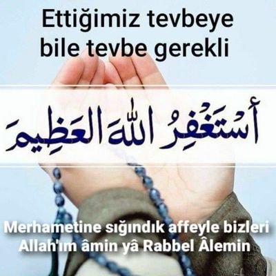 Umar65213118's profile picture. CEO of bwikhonge İslamic charity organization