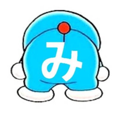 みき((̵̵́ ̆̂̑͟˚̩̮ ̆̇̑)̵̵̀)さんのプロフィール画像