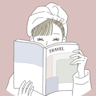 tomaruchan_ota's profile picture. 都内OL ｜総合旅行業務取扱管理者 国内旅行業務取扱管理者 資格あり