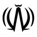 Wiki_Iran_Prom (@iranwiki) Twitter profile photo Wiki_Iran_Prom (@iranwiki) Twitter profile photo