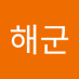 해군라이언 (@haegunlaieon) Twitter profile photo