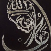 Semra (@semraaytac2) 's Twitter Profile