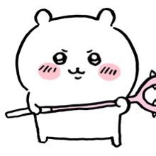 MRzVgjmWebqVARR's profile picture. とけ。