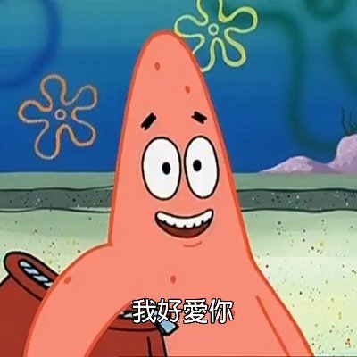 acgn1815's profile picture. 