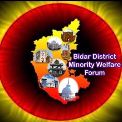 Bidar Minority Welfare Department