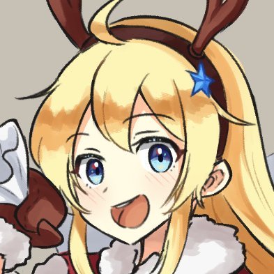 そうま　みなとさんのプロフィール画像