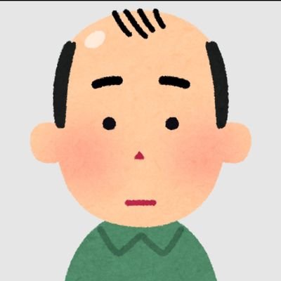 ハゲ郎です(^-^ゞ
ここだけの超重要な話です!!
①ハゲても良い人→そのままで。
②ハゲをあきらめたくない人→固定ツイまで。
このTwitterにて僕の髪が復活した経緯を呟いていますw
好きな曲は「ロッキーのテーマ」です!
ハゲかけ、ハゲの皆、あきらめないで❗
※トップ画像は僕とは一切関係ありません。