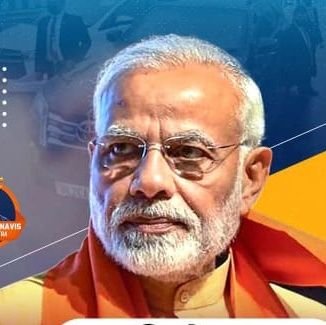 Only For BJP
शोर में खामोशी
ढूँढना बहुत आसान है,
मगर खामोशी में शोर ढूँढने के लिये
कान नहीं जज्बात चाहिये !!
✍
