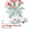 wswsws934's profile picture. ‏‏لا اله الا انت سبحانك اني كنت من الظالمين