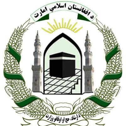 د افغانستان ا.ا د ارشاد، حج او اوقافو وزارت رسمي ټويټر پاڼه / صفحه رسمی تویتر
Ministry of Hajj and Religious Affairs