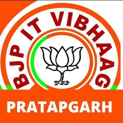 244 Rampur Khas assembly Sangipur Mandal Twitter handle of BJP Pratapgarh