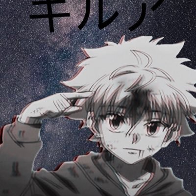 houivet_antoine's profile picture. 🇪🇺Licence UEFA BMF