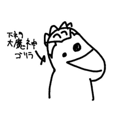 しずなぎぃさんのプロフィール画像